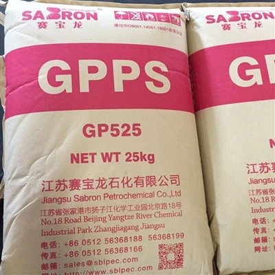 GPPS GP525 Do Cheannsoilse Gluaisteán