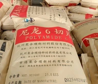 Polyamide PA6 JUHESHUN J2500Z For Engineering Plastic