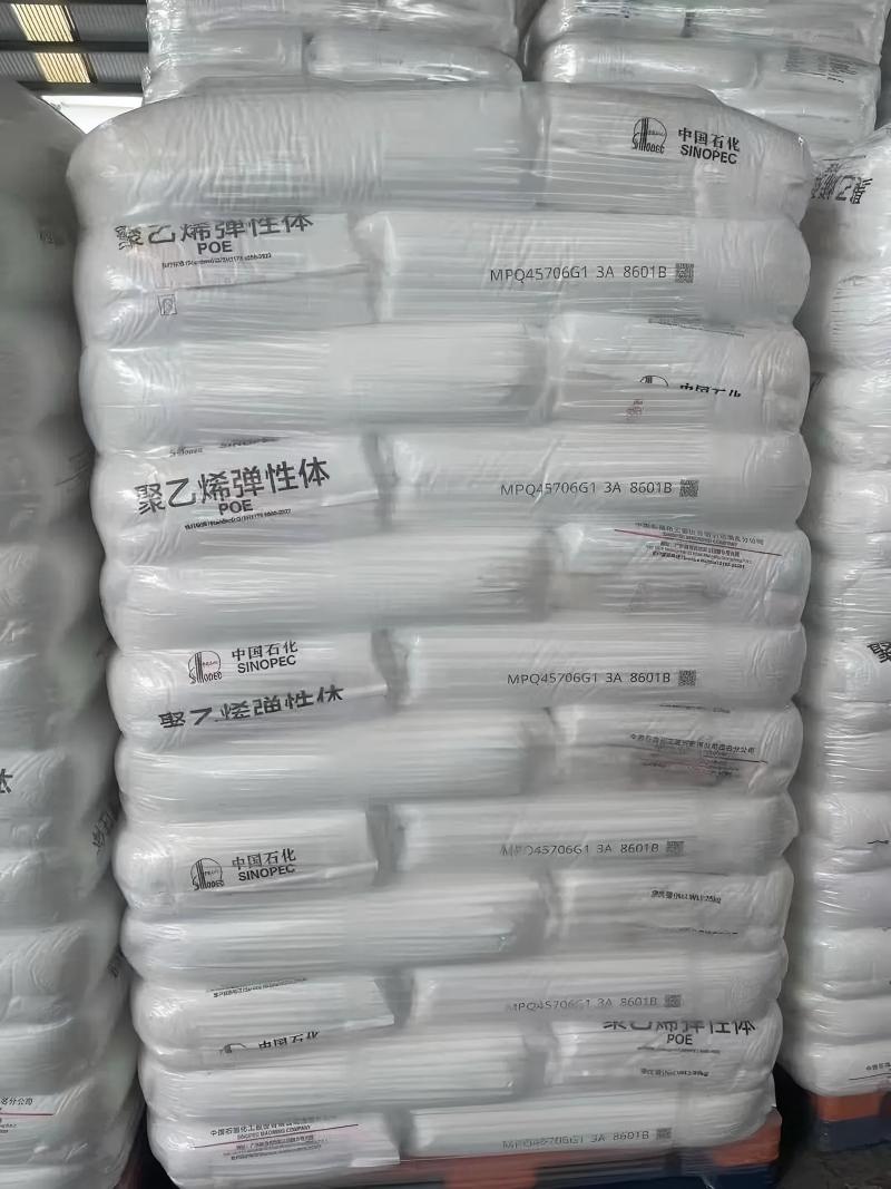 Sinopec Maoming Polyolefin Elastomer POE 8601B Ard-Sreabhadh Ard-Ábhar Plaisteacha Snasta Do Bhláthanna Saorga agus Sreang Insliú Inmheánach-Insliú Ciseal.